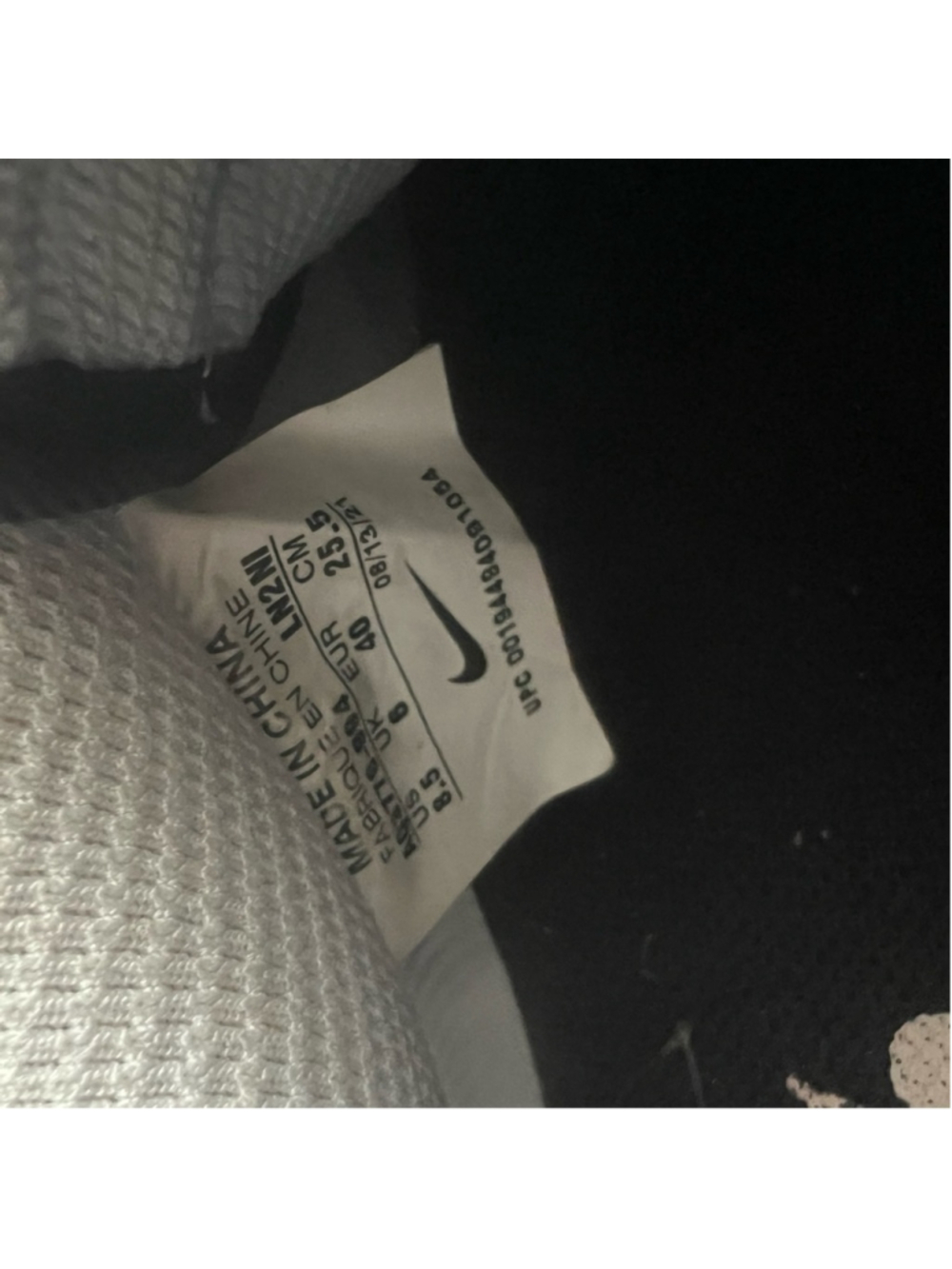 Nike AF1 - Air Force 1 *RARE COLOR* - Picture 8 of 9